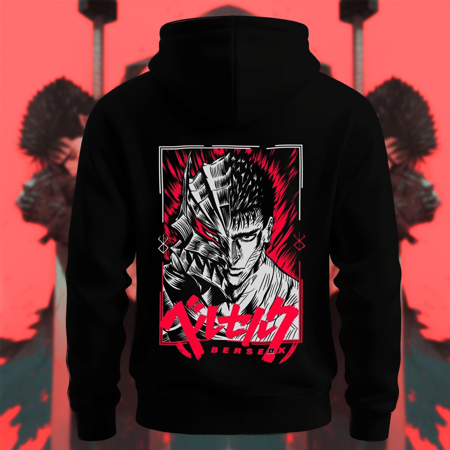 Guts Hoodie