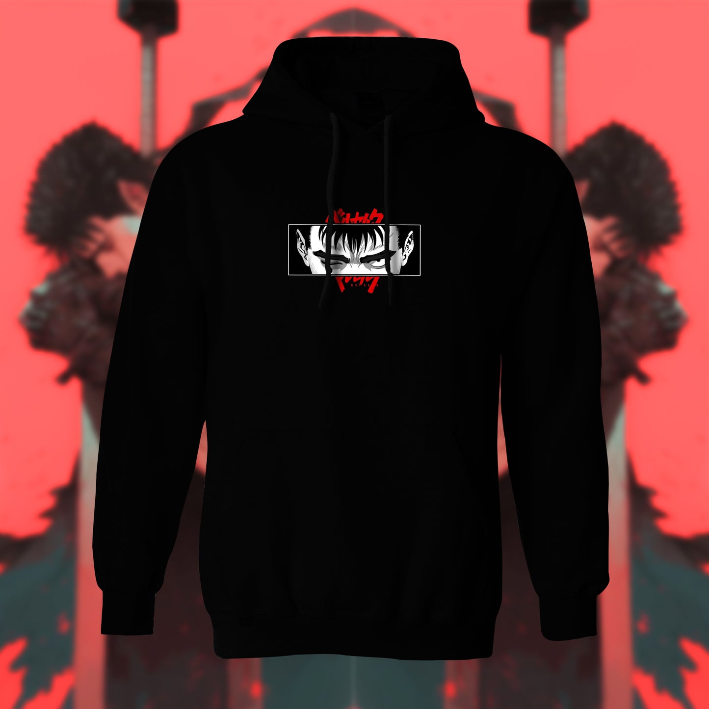 Guts Hoodie