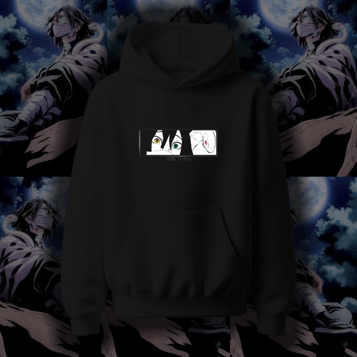 Iguro Obanai Hoodie