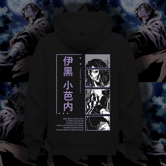 Iguro Obanai Hoodie